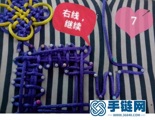 繩編五方回菱掛飾的編制教程