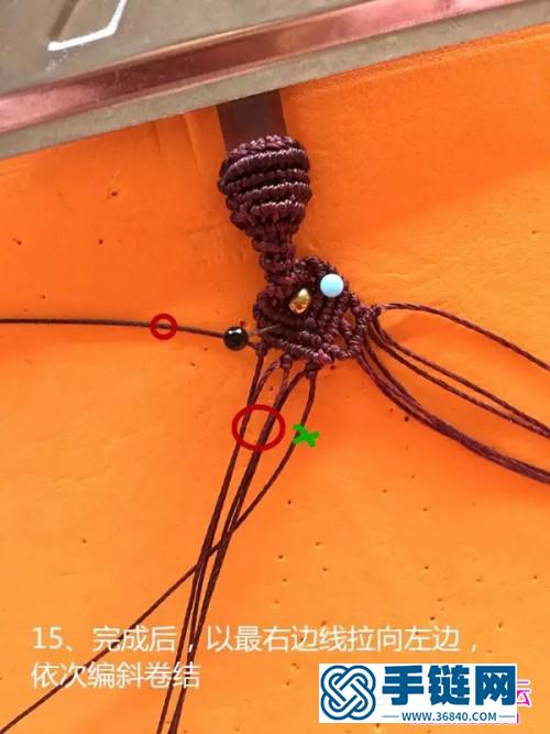 繩編螢石水晶項(xiàng)鏈的詳細(xì)編織圖解
