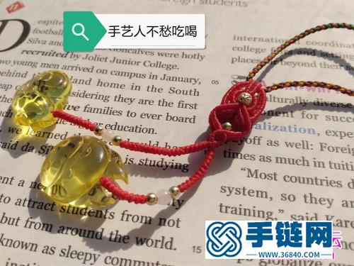 繩編二合小掛飾、手鏈的詳細編制教程