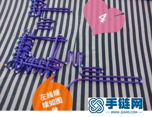 繩編五方回菱掛飾的編制教程