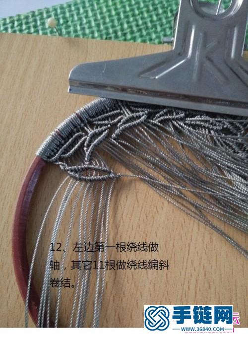 繩編股線樹環裝飾掛飾的詳細編制教程