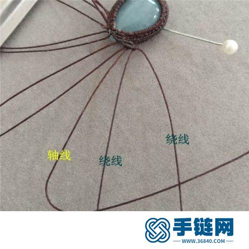 中國結蠟線包水滴天然石桃形項鏈吊墜的詳細編制方法