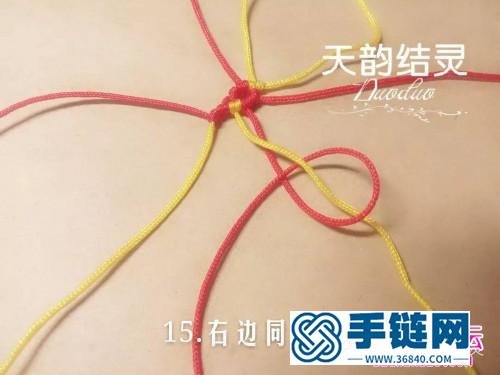 71號(hào)玉線和金線編制斜卷結(jié)戒指的詳細(xì)教程（天韻結(jié)靈作品）