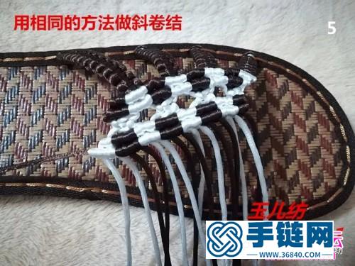 中國結男款豎線拖鞋的編制教程