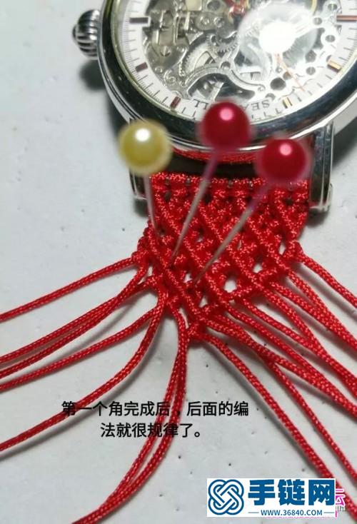 玉線中國結手表帶的詳細編制圖解