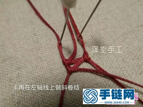 扁蠟蛋面戒手鏈的詳細制作步驟圖