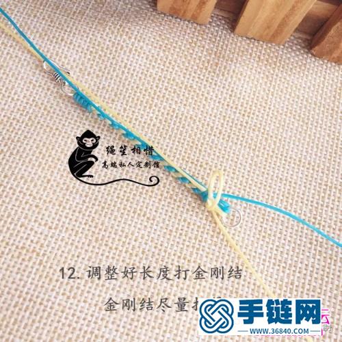 繩編四股結藝手繩的編制圖解