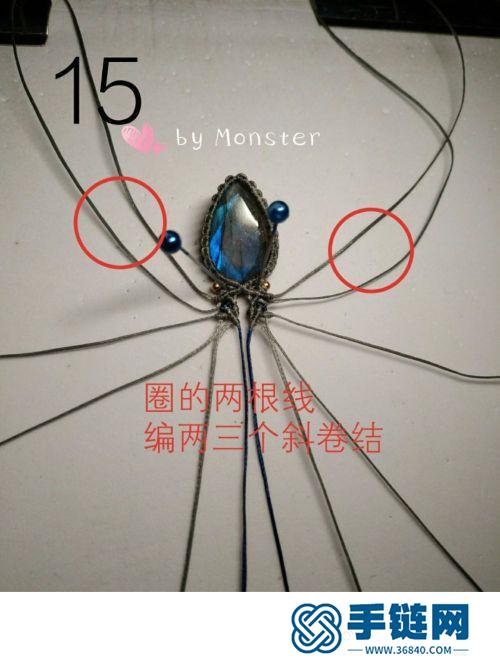 哥特風中國結項鏈吊墜的詳細制作圖解