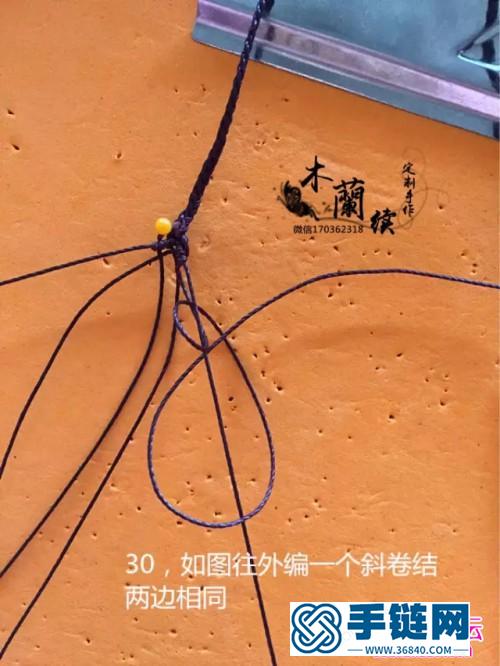繩編螢石水晶項(xiàng)鏈的詳細(xì)編織圖解