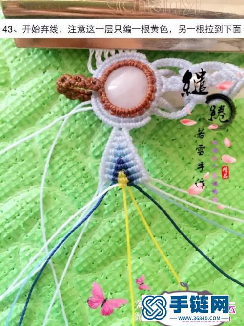 南美圓蠟粉晶項鏈的詳細制作圖解
