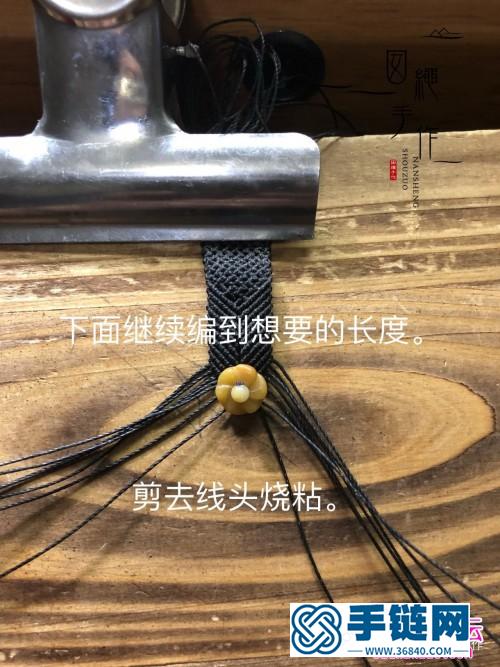 繩編包石串珠手繩的詳細(xì)編制教程