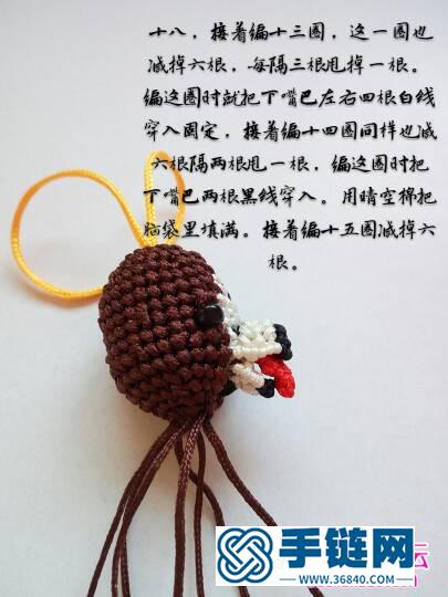 繩編喜慶汪星人掛件擺件的詳細編制教程