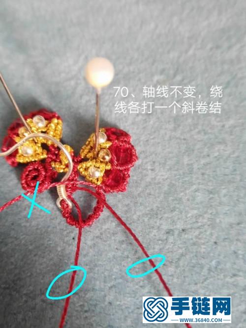 金線金銀珠蝴蝶耳環的詳細制作教程
