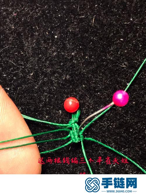 圓蠟翡翠甜甜圈耳墜的詳細編制方法