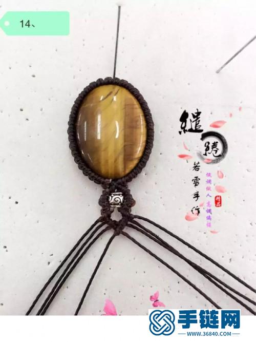 南美蠟線包石項鏈的詳細(xì)制作方法