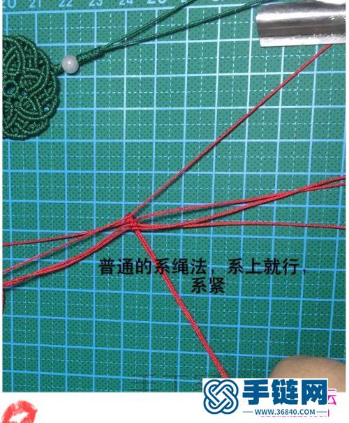 玉線編玉佩花型流蘇掛件的詳細(xì)制作教程