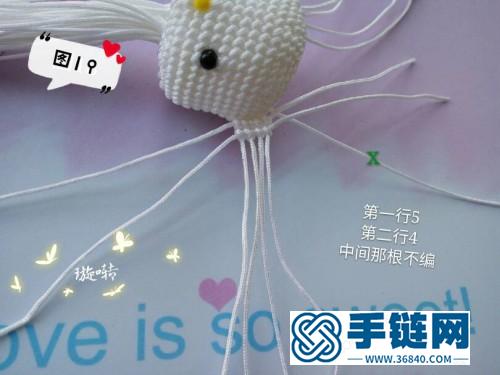 玉線繩編可愛(ài)凱蒂貓的詳細(xì)編制教程