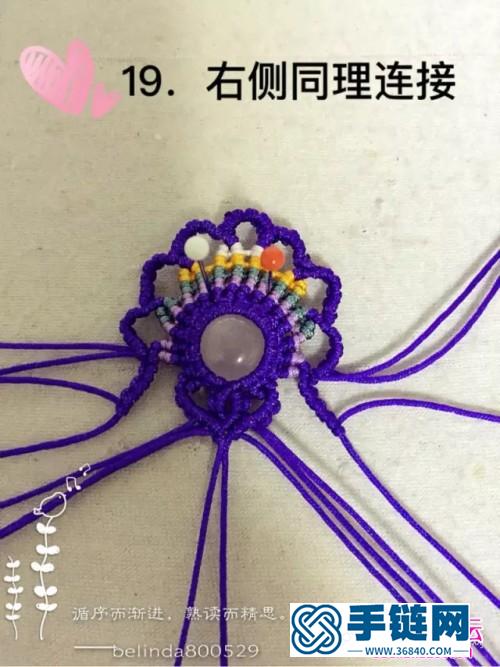 玉線(xiàn)包石粉晶耳環(huán)的詳細(xì)制作圖解