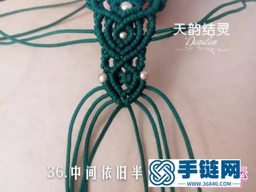 繩編玉線桶珠雀翎手繩的詳細編制圖解