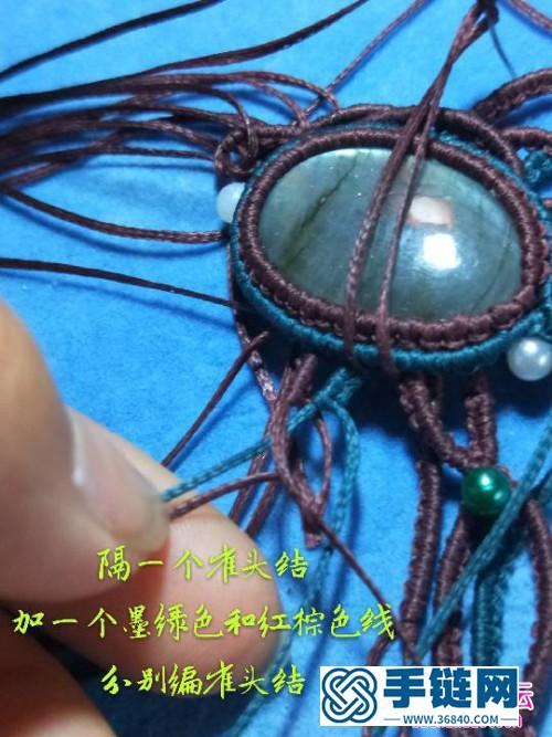 繩編拉長石項鏈吊墜的詳細編制教程