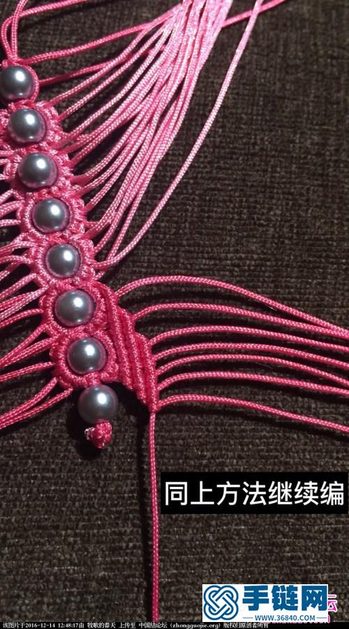 中國結編織制作的粉蝶戲珠小掛件