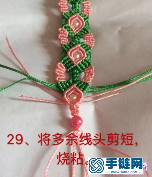 玉線珠子繩編拼色小花手鏈的詳細(xì)編制圖解