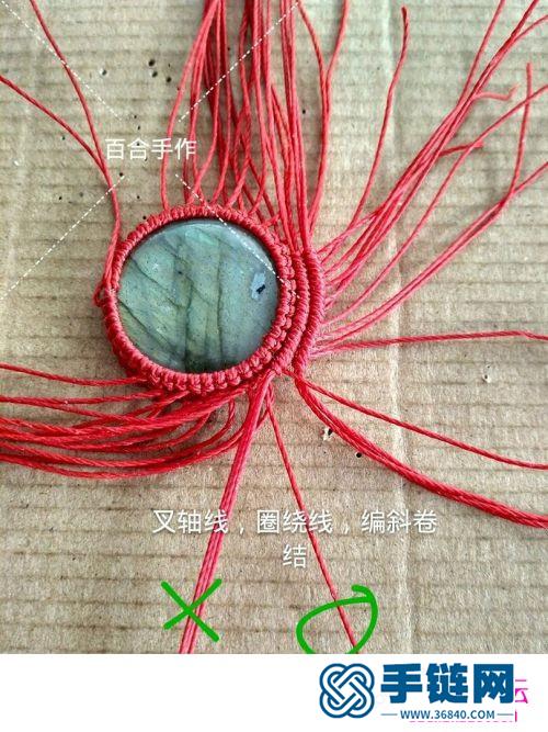 繩編紅鹿包石胸針的詳細(xì)編制圖解