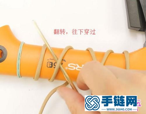 傘繩斧柄的詳細編織教程