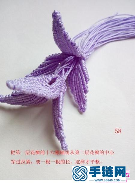 蠟線繩編百合花飾品的詳細教程