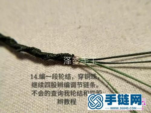 繩編生如夏花手工項鏈的詳細繩編教程