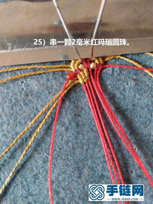 中國結蠟線紅瑪瑙翡翠金珠木簪步搖的詳細制作教程