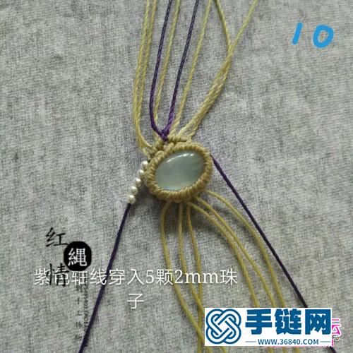 蠟線、銀珠、月光石戒指的詳細編制制作方法