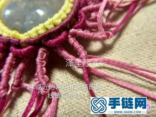 繩編生如夏花手工項鏈的詳細繩編教程