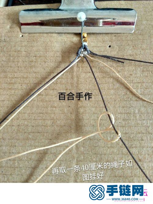 繩編光陰耳墜的詳細(xì)編制圖解