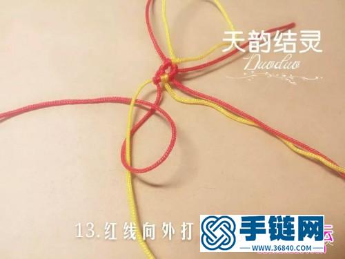 71號(hào)玉線和金線編制斜卷結(jié)戒指的詳細(xì)教程（天韻結(jié)靈作品）