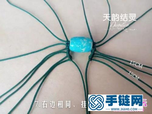 繩編玉線桶珠雀翎手繩的詳細編制圖解