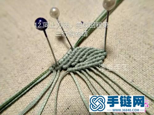 繩編十里桃花項(xiàng)鏈的詳細(xì)編制圖解