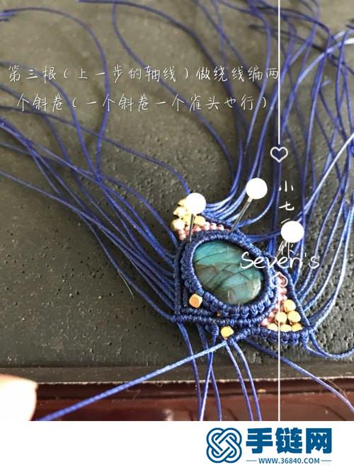 中國結扁蠟銅珠小妖項鏈的詳細制作圖解