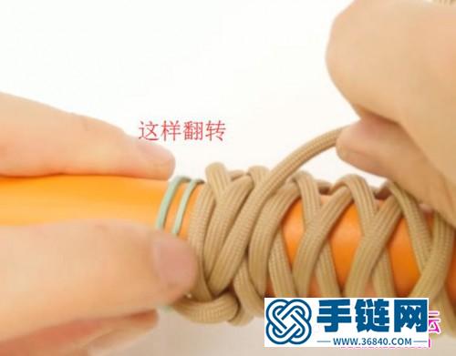 傘繩斧柄的詳細編織教程