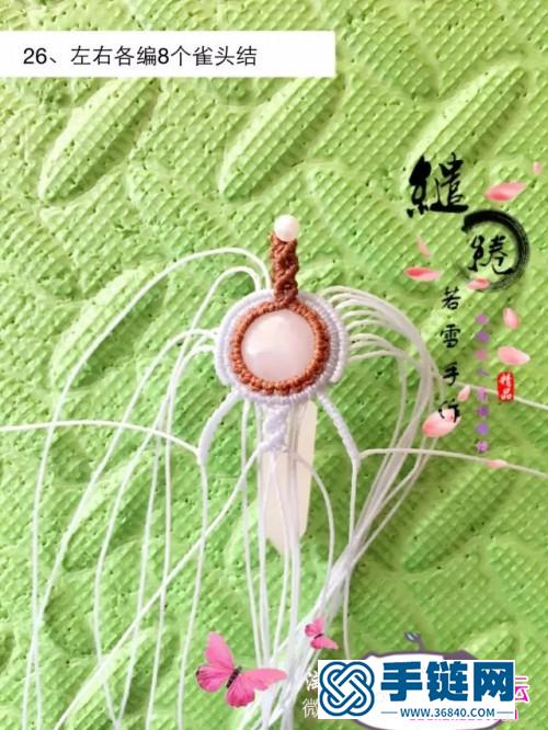 南美圓蠟粉晶項鏈的詳細制作圖解