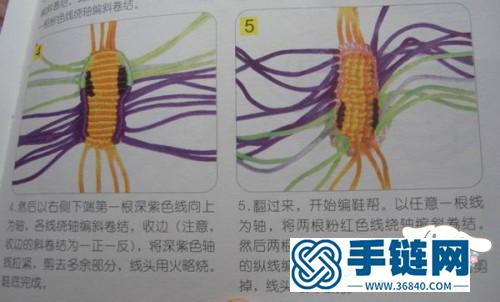 手工中國結編織金蓮鞋圖解，中國結編蝴蝶鞋過程視頻