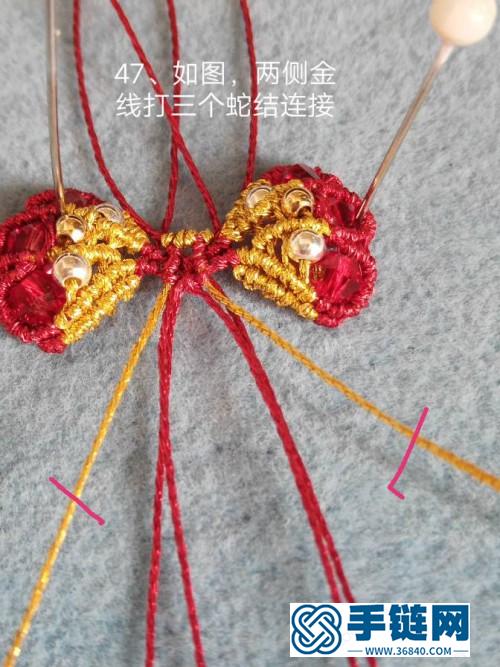 金線金銀珠蝴蝶耳環的詳細制作教程
