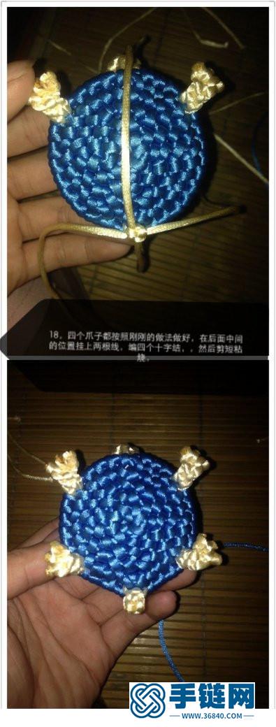 反斜卷結烏龜小擺件的制作圖解