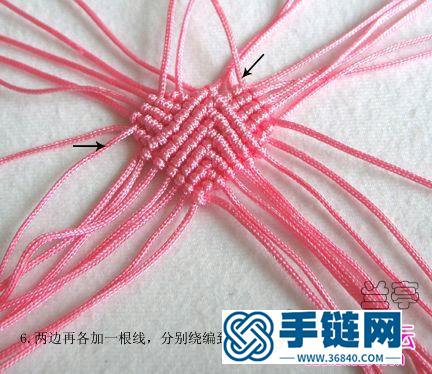 心形紅繩戒指的編制方法