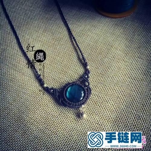 繩編圓拉長石銀鈴項鏈的詳細編制教程