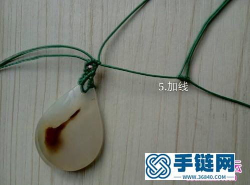繩編碟影項鏈的編織圖解