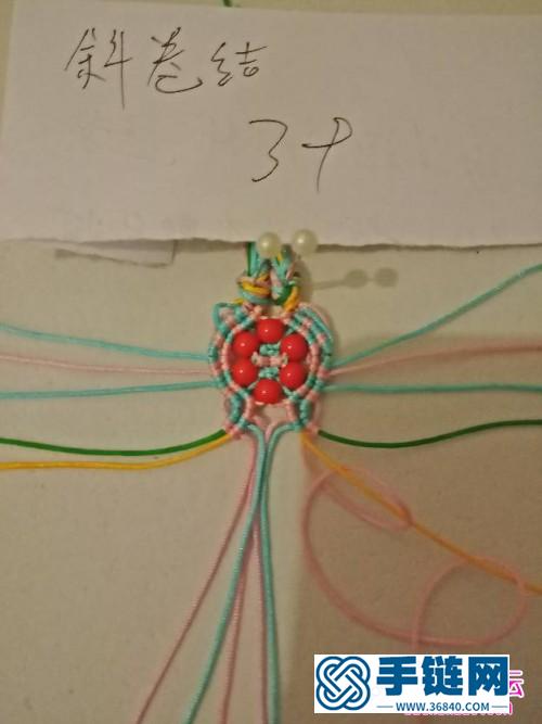 一步步教你梅花朵朵手鏈的詳細(xì)編制教程