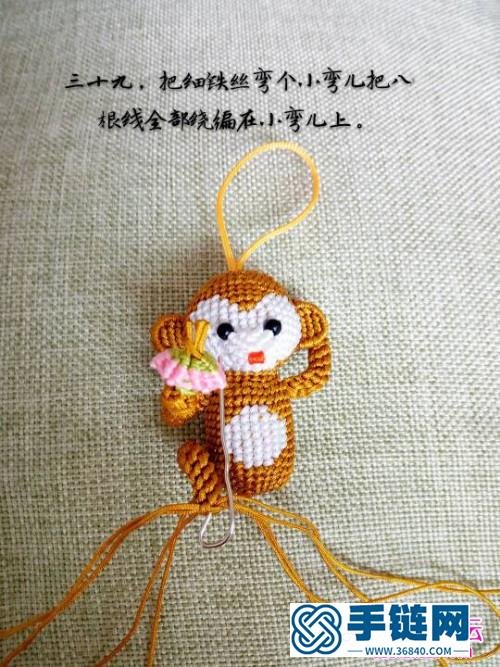繩編曲拿花小猴掛件的詳細編制教程