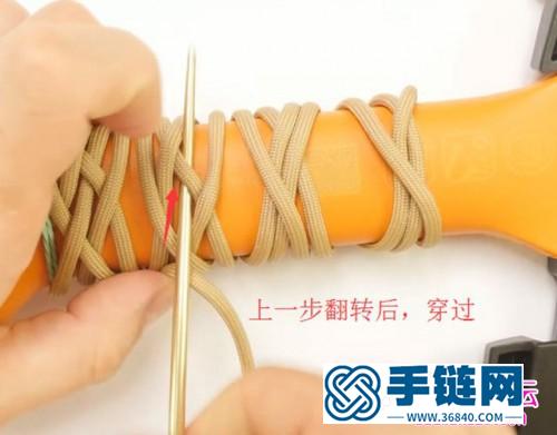 傘繩斧柄的詳細編織教程