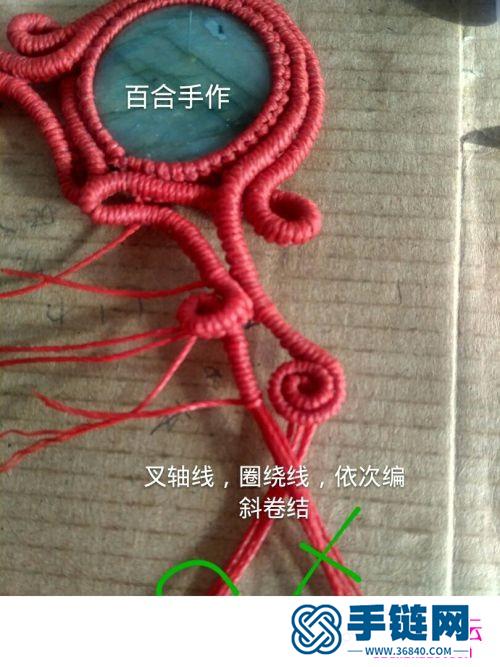 繩編紅鹿包石胸針的詳細(xì)編制圖解